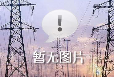 91免费网站下载碳足跡報告